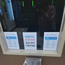 공항24시셀프세차장 이미지