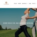 실버건강요양보호사교육원