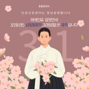 장용범내과의원 이미지