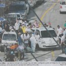 민중학원 이미지