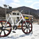 의림축산 뉴시스