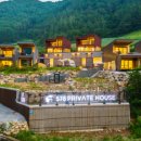 578프라이빗하우스 이미지