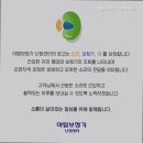 야탑보청기 난청센터 | 야탑동보청기 야탑보청기 난청센터 보청기 잘하는곳