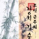 거송미디어