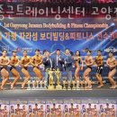 강종근 트레이닝센터 이미지