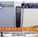 삼부비디오 이미지