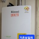 온수경로당 이미지
