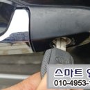 강동구견인차량보관소 이미지