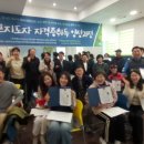 신세계파크골프