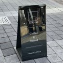 [위례] 애견동반 가능 카페 &#39;선샛&#39; 버터스카치라떼 후기