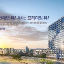 광안4-201 이미지