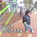 관우합기도 이미지