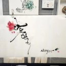 수채화로 표현하는 나만의 감성 이미지