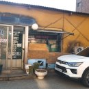 군산아구촌 - 천안시 서북구 | 군산아구촌