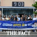 상암초등학교묘도분교장 이미지