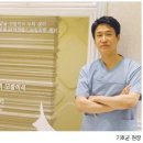 밝은얼굴피부과의원 이미지