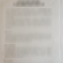 한길공인번역일반행정사 이미지