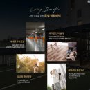 풍경채1차작은도서관 | 검단신도시 풍경채 레이크포레 모델하우스 다녀왔어요｜분양가·분양일정·커뮤니티 후기