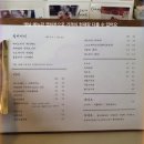 커피를부탁해 | 전주 객사 한옥카페 목련을부탁해 내돈내산 감성카페 추천