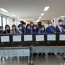 효성2동 행정복지센터 이미지