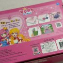 뽀꾸뽀꾸 이미지