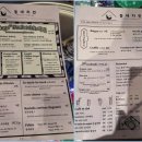 치킨동네 - 수원시 권선구 | 치킨동네