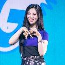 태린