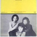 The Old Oak 이미지