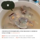 서울수제비 이미지