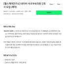 네이버부속의원 이미지