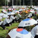 한국자유총연맹 공원 앞 이미지