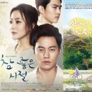 산너머남촌에는 이미지