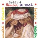 제이킴스잉글리쉬