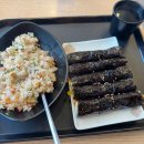 진실한김밥 이미지