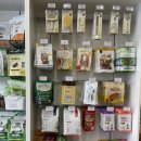 다나은동물병원 | 루피 강아지발톱 정리 하러, 광주 첨단 동물병원 다나은동물병원 방문기 + 주차장안내 (광주애견미용만...