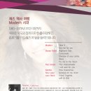 하이진 이미지