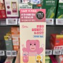 올리브영전북 | [분홍이 슬림밸런스&비오틴] 올리브영 다이어트 보조제 내돈내산 솔직후기 (ft.올영세일)