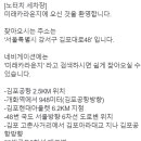 미래카라운지 이미지