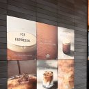 밀크스토리 | 스타벅스 신메뉴 에어로카노, 스위트 밀크 커피 맛 가격 후기