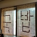 내곡동427 이미지