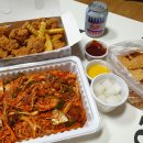 보스치킨 이미지