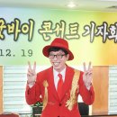 쌈바노래클럽 브런치