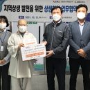 강릉종합사회복지관 이미지