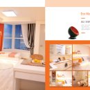 판테라오피스텔 이미지