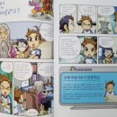 다빈치건축사사무소 이미지