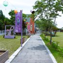 유리섬미술관 이미지