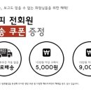 해브피피(HavePP) 이미지