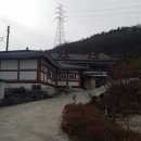 어래산성 네이버블로그