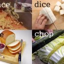 mince/dice/slice & chop 이미지