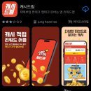 드림부업 이미지